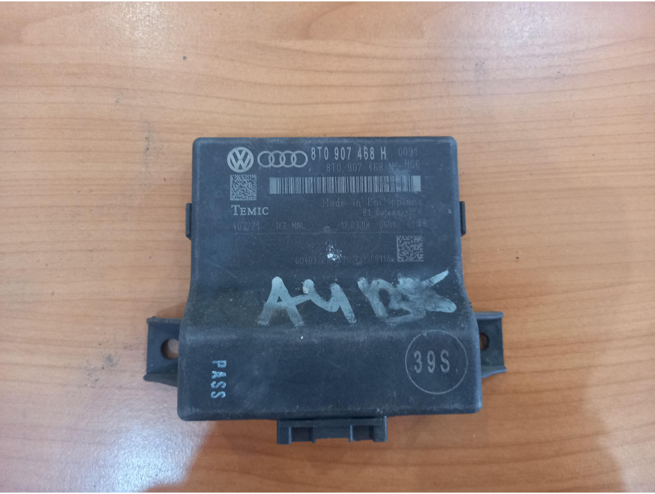  Gateway модул за Audi A4 B8 2.0TDI