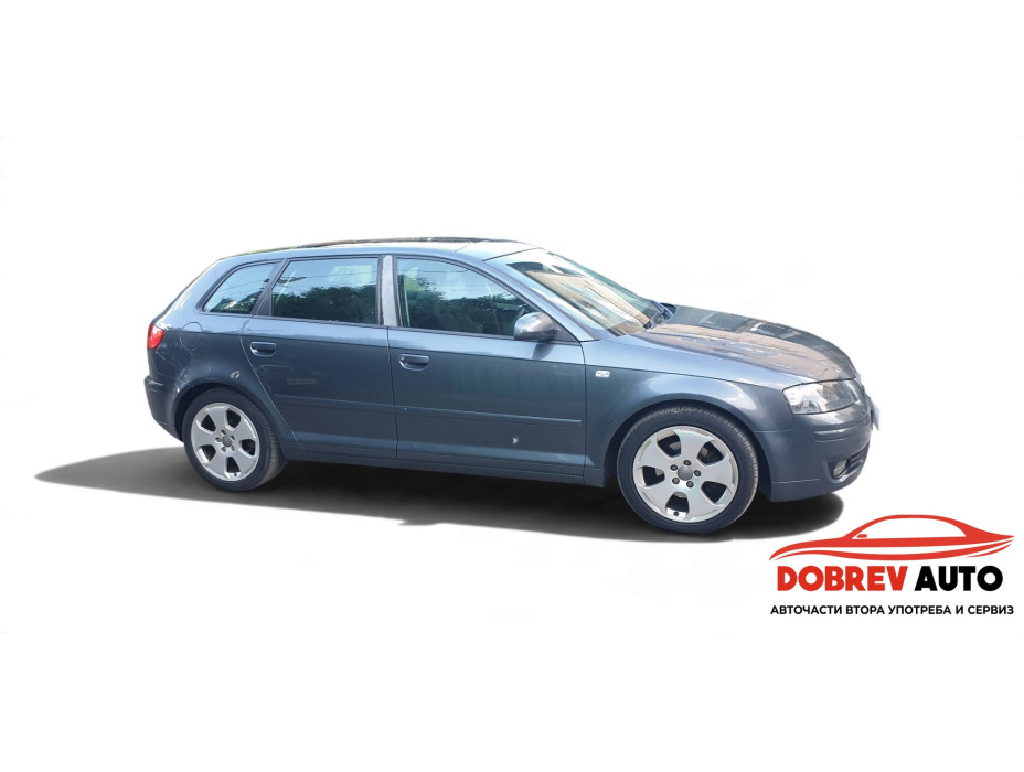**САМО НА ЧАСТИ** Audi A3 8P, Sportback, BKD, десен волан **САМО НА ЧАСТИ** Audi A3 8P, Sportback, BKD, десен волан