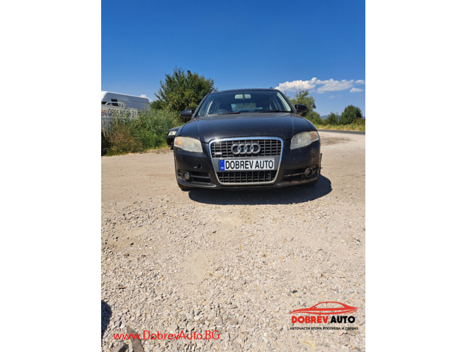**САМО НА ЧАСТИ*** Audi A4 B7 3.0TDI, Automat, Quattro