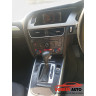 ***САМО НА ЧАСТИ*** Audi A4 B8 2.0TDI Multitronic  