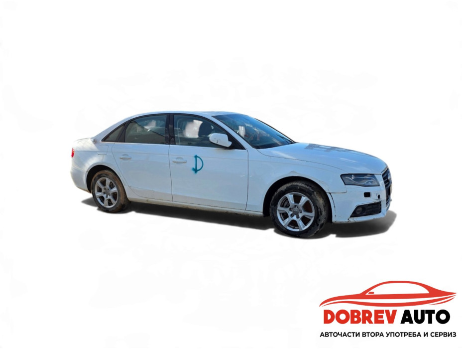 **САМО НА ЧАСТИ*** Audi A4 B8 2.0TDI, Multitronic, Sedan **САМО НА ЧАСТИ*** Audi A4 B8 2.0TDI, Multitronic, Sedan