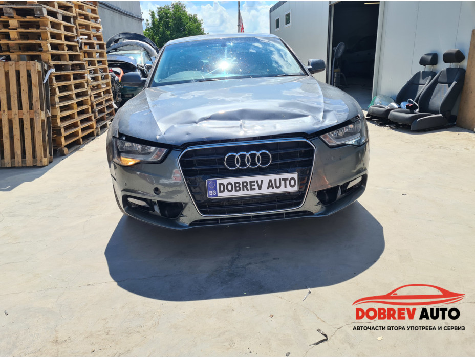 ***Само на части*** Audi A5 2.0 TDI, Sportback, Facelift, десен волан