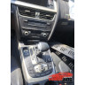 **САМО НА ЧАСТИ*** Audi A5 2.0TFSI, Quattro, Automat - 2016г **САМО НА ЧАСТИ*** Audi A5 2.0TFSI, Quattro, Automat - 2016г