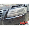 ***САМО НА ЧАСТИ *** Audi A5 2.7TDI, Multitronic, Camera, Distronic, Panorama ***САМО НА ЧАСТИ *** Audi A5 2.7TDI, Multitronic, Camera, Distronic, Panorama