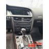 ***САМО НА ЧАСТИ *** Audi A5 2.7TDI, Multitronic, Camera, Distronic, Panorama ***САМО НА ЧАСТИ *** Audi A5 2.7TDI, Multitronic, Camera, Distronic, Panorama