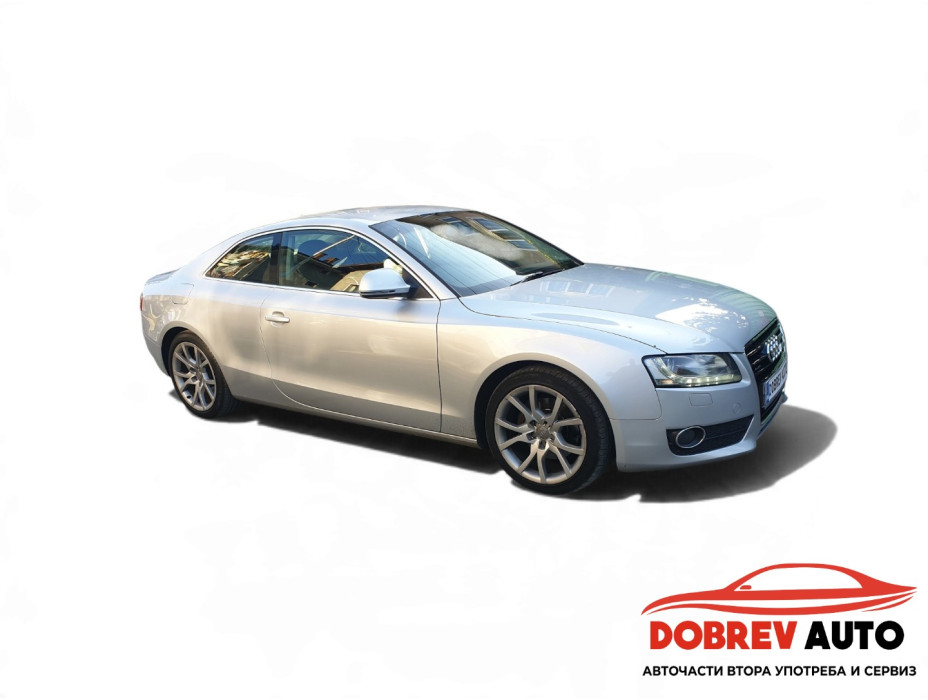 ***САМО НА ЧАСТИ*** Audi A5 3.0TDI, Quattro ***САМО НА ЧАСТИ*** Audi A5 3.0TDI, Quattro