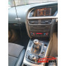 ***САМО НА ЧАСТИ*** Audi A5 3.0TDI, Quattro