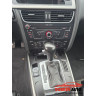 **САМО НА ЧАСТИ*** Audi A5 8T 2.7TDI, Multitronic, Distronic **САМО НА ЧАСТИ*** Audi A5 8T 2.7TDI, Multitronic, Distronic