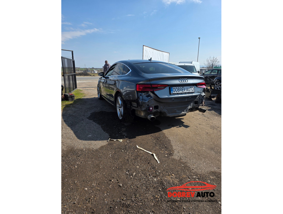 **САМО НА ЧАСТИ***  Audi A5 B9, S- Line, 2.0TFSI, Automat, Bang and Olufsen 