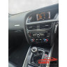**САМО НА ЧАСТИ*** Audi A5 Facelift, Cabrio, S - Line, 2.0TDI **САМО НА ЧАСТИ*** Audi A5 Facelift, Cabrio, S - Line, 2.0TDI