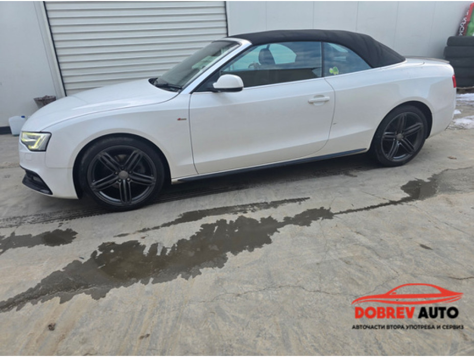 **САМО НА ЧАСТИ*** Audi A5 Facelift, Cabrio, S - Line, 2.0TDI