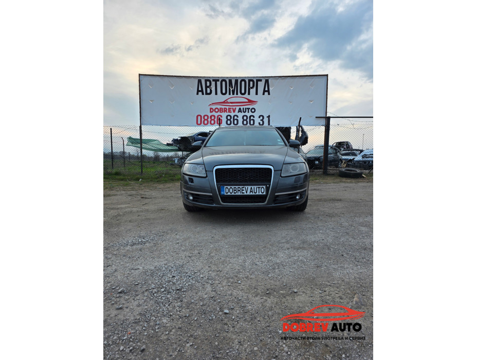 **САМО НА ЧАСТИ***  Audi A6 4F, S - Line, 3.0tdi, Въздух, Bose   