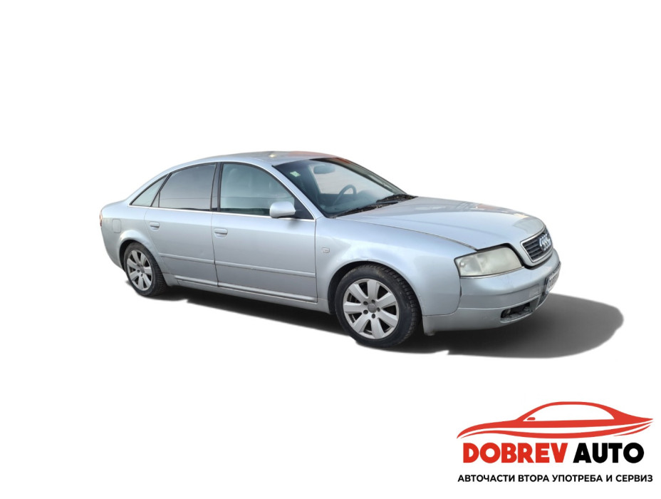 ***САМО НА ЧАСТИ ***Audi A6 C5 2.4i,автомат, ляв волан, седан  