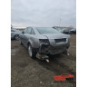 **САМО НА ЧАСТИ**  Audi A6 C6, 3.0TDI, Automat, Sedan  