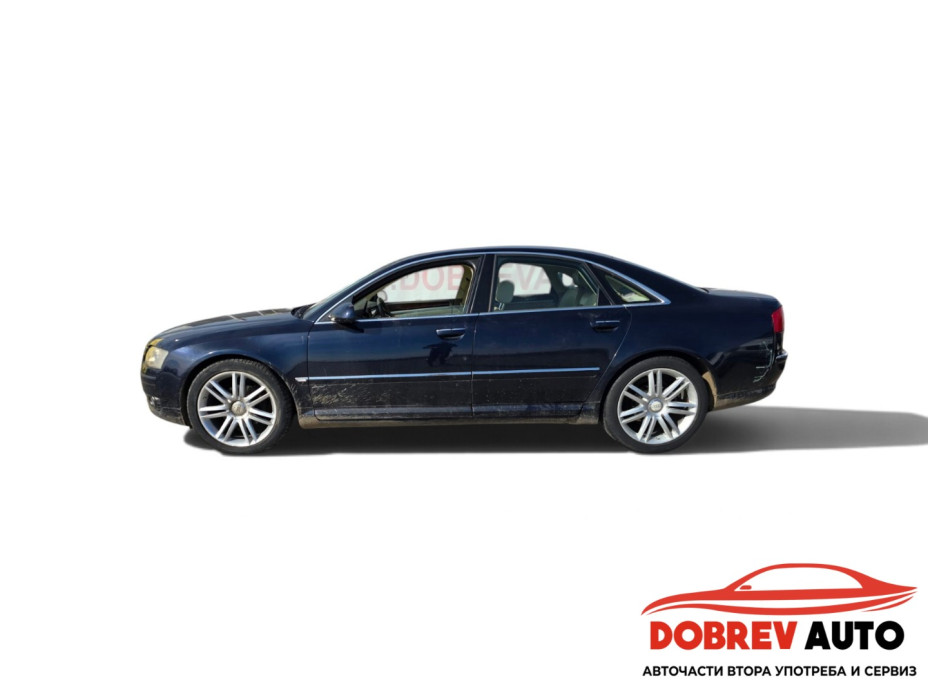 **САМО НА ЧАСТИ***  Audi A8 D3 3.0TDI Facelift