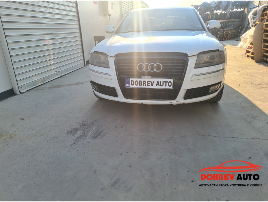 ***САМО НА ЧАСТИ *** Audi A8 D3 4.2FSI,Quattro, 3G MMI,Facelift ***САМО НА ЧАСТИ *** Audi A8 D3 4.2FSI,Quattro, 3G MMI,Facelift