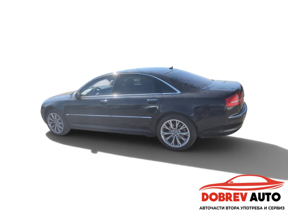 **САМО НА ЧАСТИ** Audi A8 D3 4.2TDI, Bang and Olufsen, Distronic  