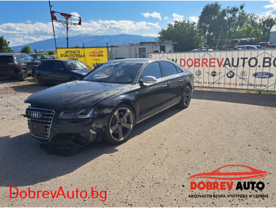 **САМО НА ЧАСТИ*** Audi A8 D4 Matrix 4.2TDI **САМО НА ЧАСТИ*** Audi A8 D4 Matrix 4.2TDI