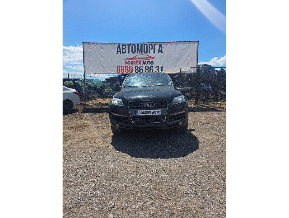 **САМО НА ЧАСТИ***  Audi Q7 4.2TDI, S - Line, Bose, Теглич  