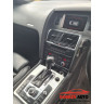 **САМО НА ЧАСТИ*** Audi Q7, S - Line, 3.0TDI, десен волан **САМО НА ЧАСТИ*** Audi Q7, S - Line, 3.0TDI, десен волан