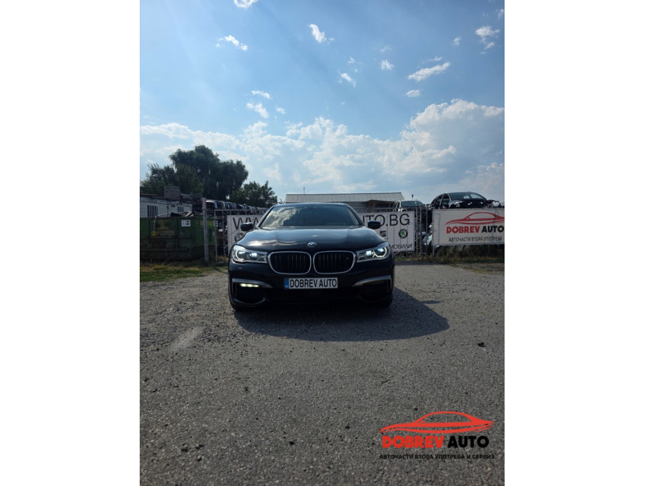 **САМО НА ЧАСТИ*** BMW 750i, X-Drive, M - Sport, Long 