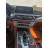 **САМО НА ЧАСТИ*** BMW 750i, X-Drive, M - Sport, Long 