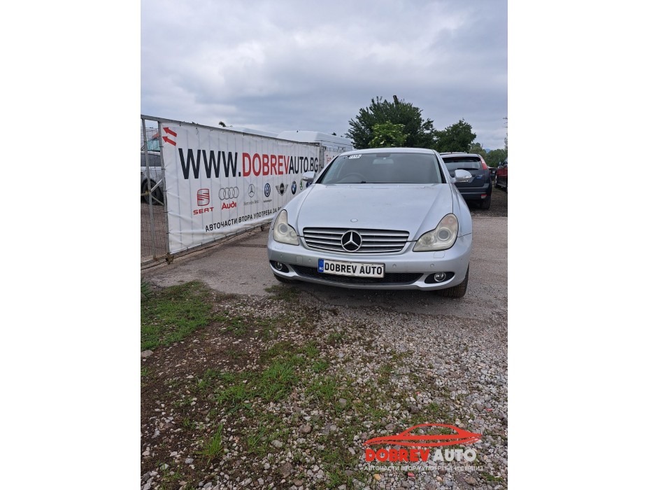 **САМО НА ЧАСТИ*** Mercedes CLS 550, W219, 7G- Tronic, десен волан **САМО НА ЧАСТИ*** Mercedes CLS 550, W219, 7G- Tronic, десен волан
