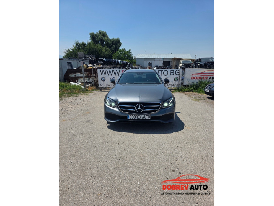 **САМО НА ЧАСТИ*** Mercedes E220, 4 - Matic, 9G- Tronic, W213