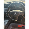 **САМО НА ЧАСТИ*** Mercedes E350 CDI W212 / AMG Line / **САМО НА ЧАСТИ*** Mercedes E350 CDI W212 / AMG Line /