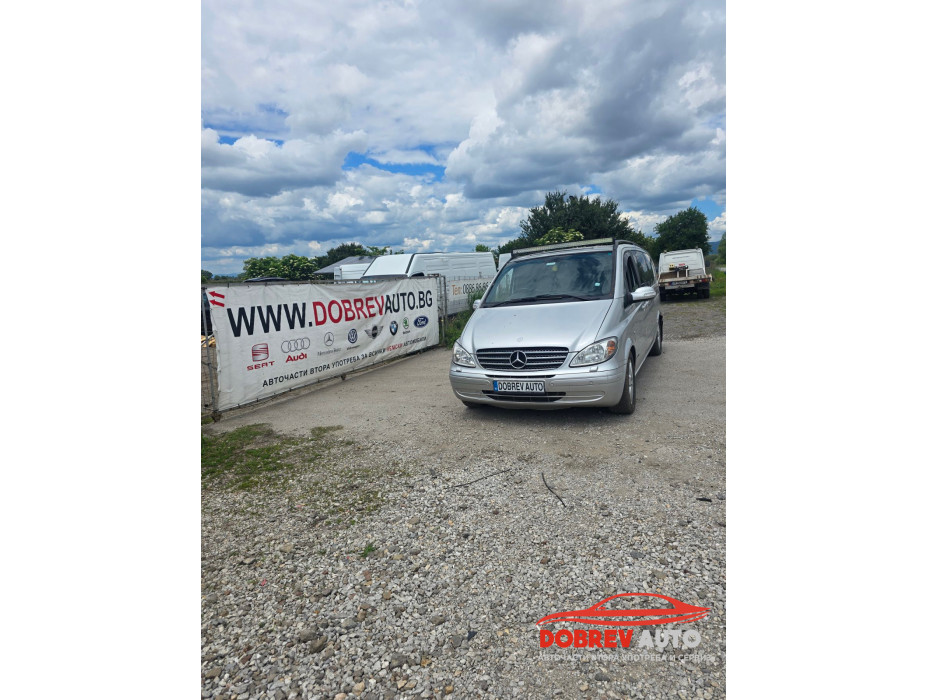 **САМО НА ЧАСТИ*** Mercedes Viano Ambiente, 3.0CDI, Automat, Extra Long, Ел. Врати **САМО НА ЧАСТИ*** Mercedes Viano Ambiente, 3.0CDI, Automat, Extra Long, Ел. Врати