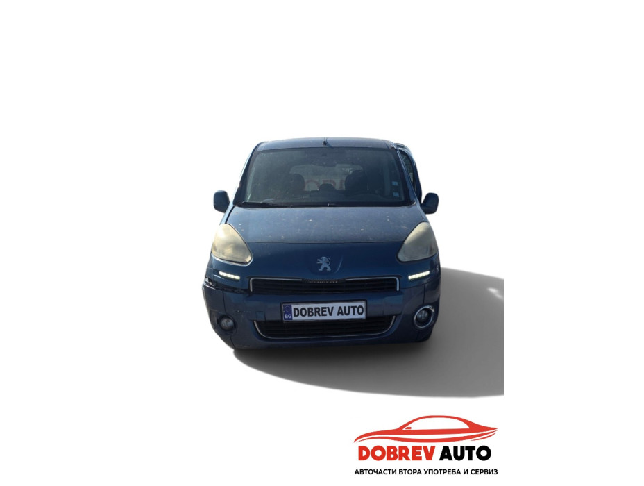 **САМО НА ЧАСТИ*** Peugeot Partner 1.6HDI, 5 скорости, пътническо **САМО НА ЧАСТИ*** Peugeot Partner 1.6HDI, 5 скорости, пътническо