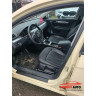 **САМО НА ЧАСТИ***  Volkswagen Passat B7 1.4TSI, EcoFuel  