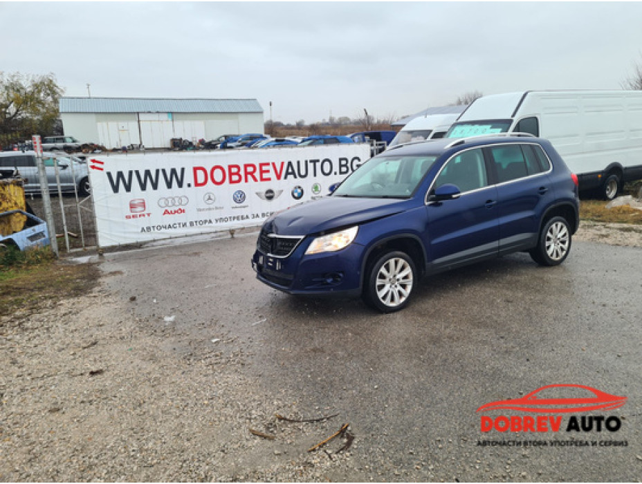 **САМО НА ЧАСТИ*** VW Tiguan 2.0TDI, 4motion, Панорама, Камера 