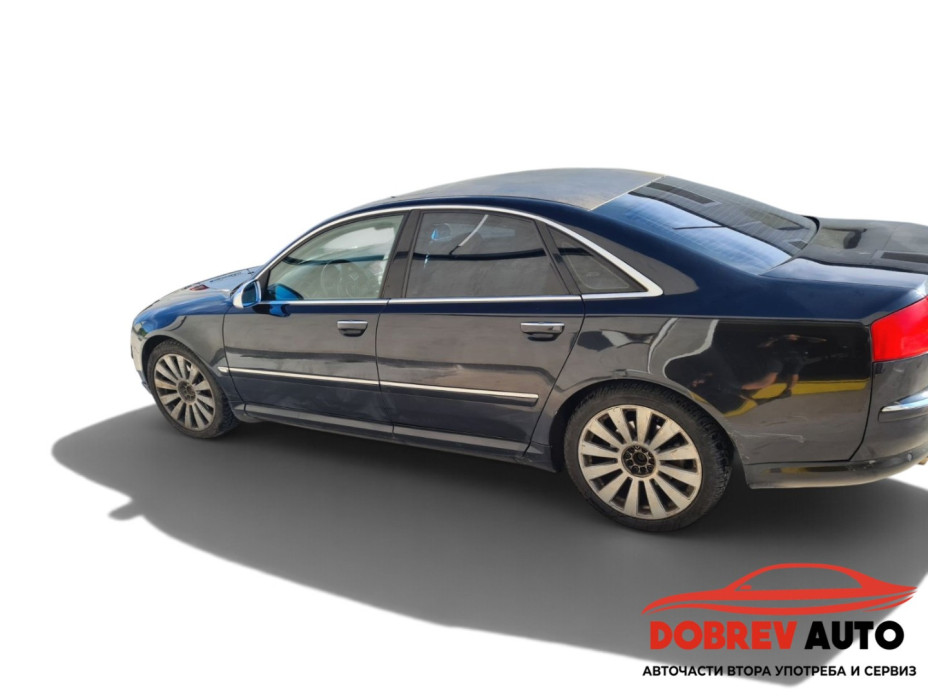 ***САМО НА ЧАСТИ*** Ауди А8 Д3, 4.2и 335кс,газов инжекцион, 4х4, KeyLess Go ***САМО НА ЧАСТИ*** Ауди А8 Д3, 4.2и 335кс,газов инжекцион, 4х4, KeyLess Go