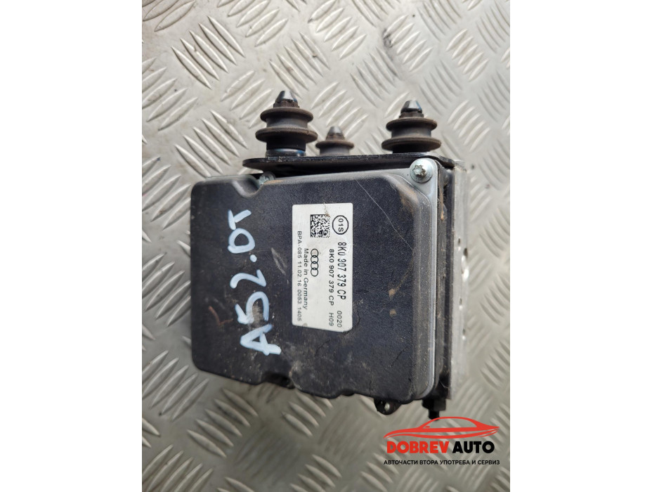 ABS модул за Audi A5 8T ABS модул за Audi A5 8T
