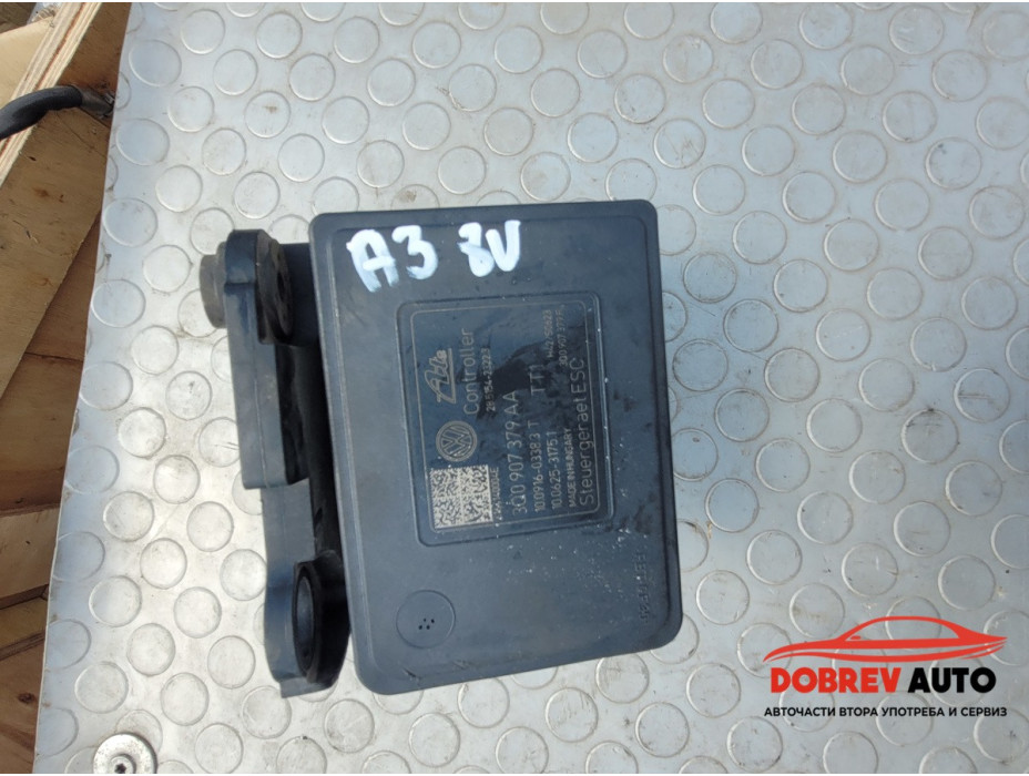 ABS помпа за Audi A3 8V