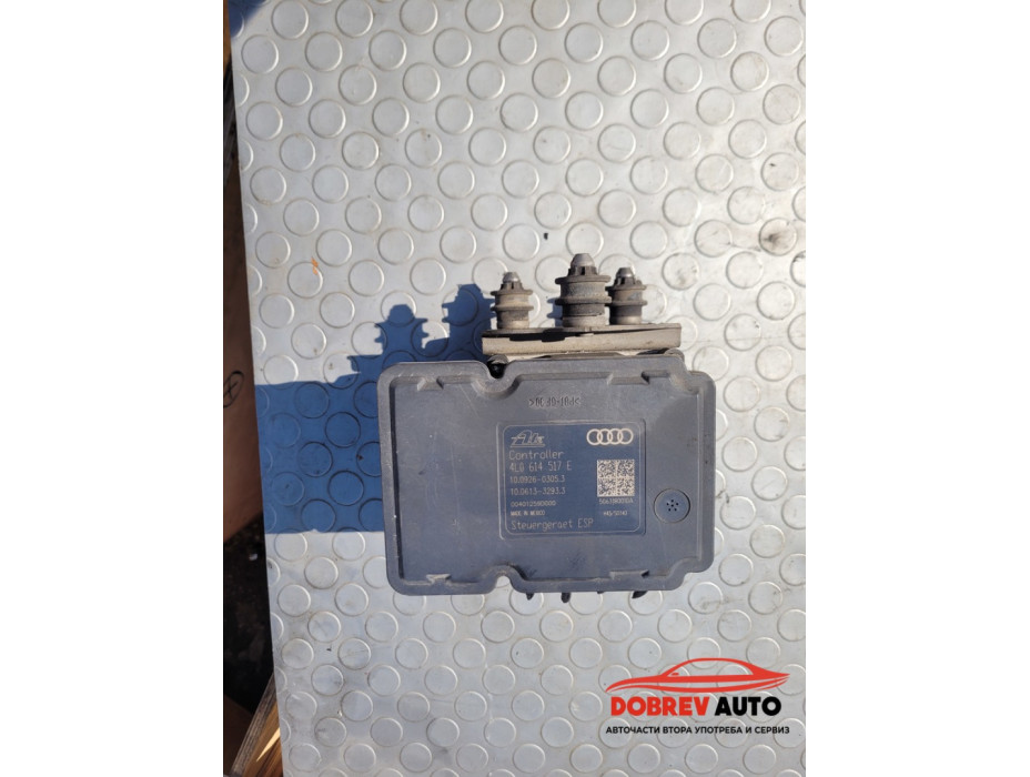 ABS помпа за Audi Q7 4L ABS помпа за Audi Q7 4L