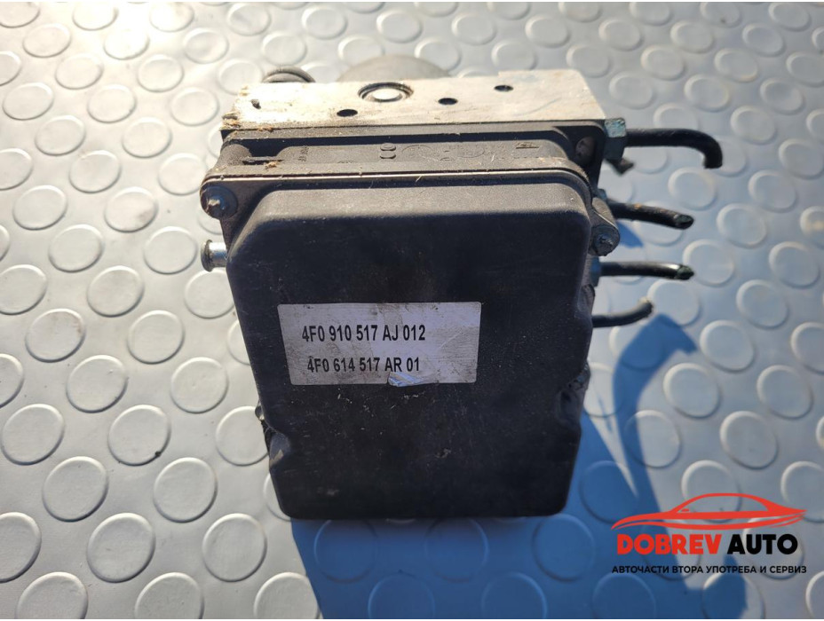 ABS помпа за Audi RS6 4F 4F0 910517 AJ