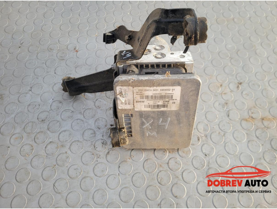 ABS помпа за BMW X4M Competiton G02 ABS помпа за BMW X4M Competiton G02