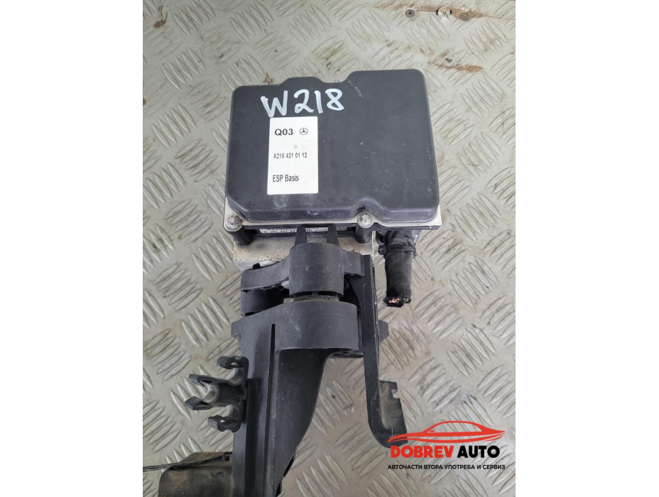 ABS помпа за Mercedes CLS W218