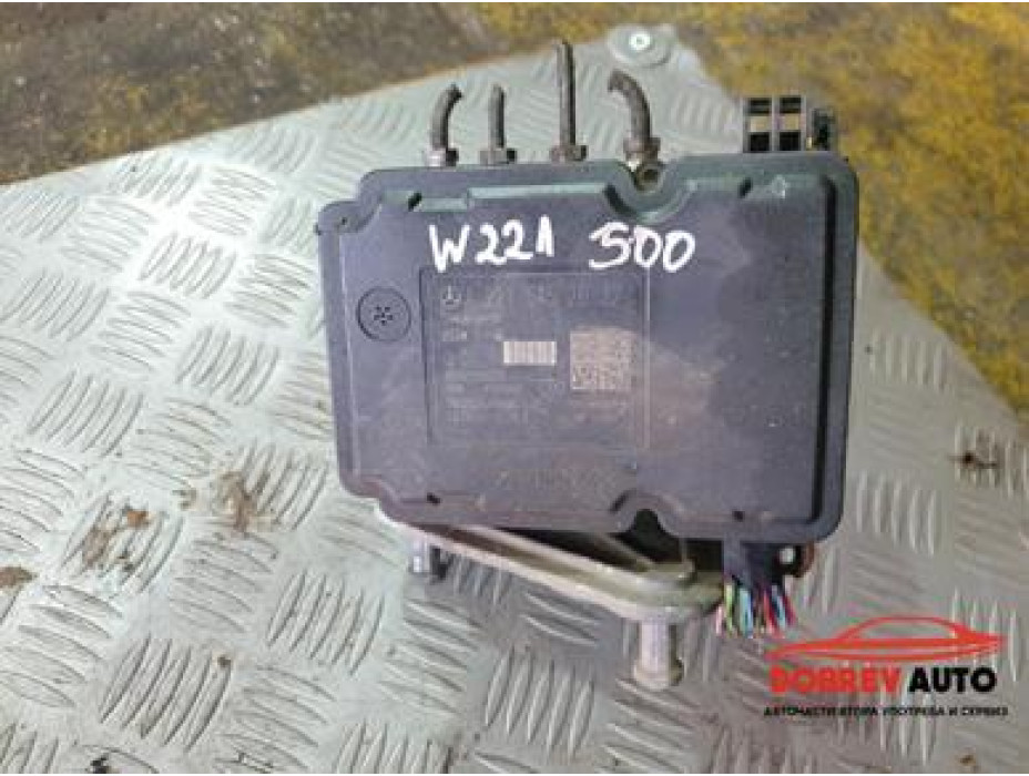 ABS помпи за Mercedes S 500 Long W221