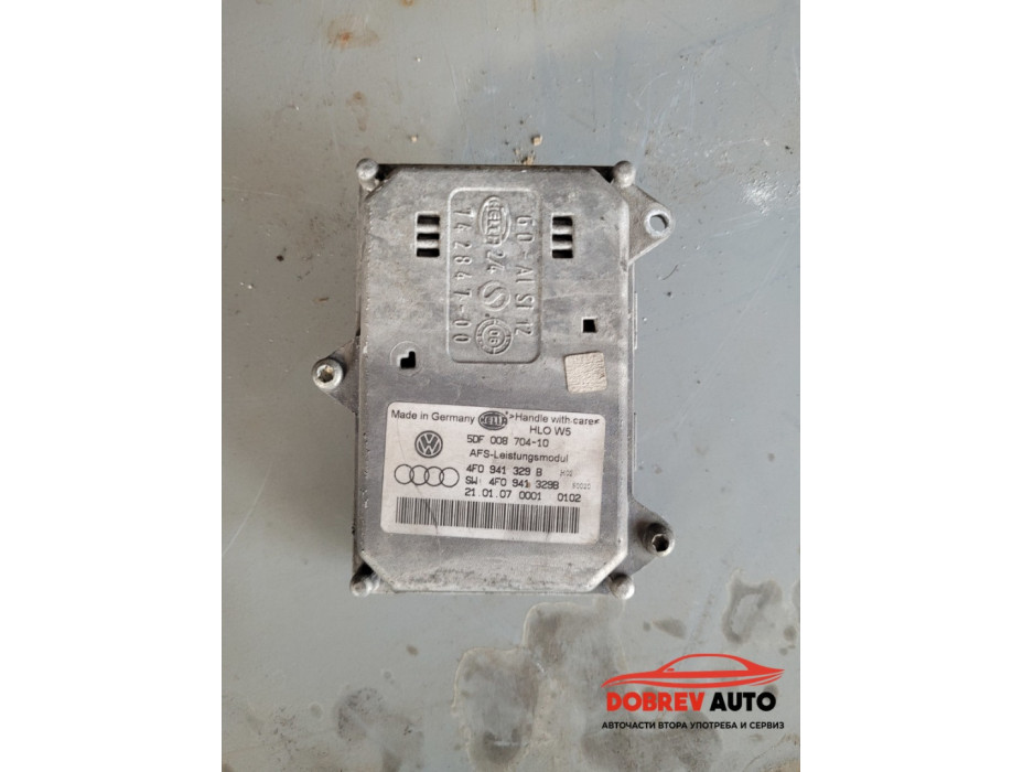 AFS модул за Audi S8 D3 AFS модул за Audi S8 D3