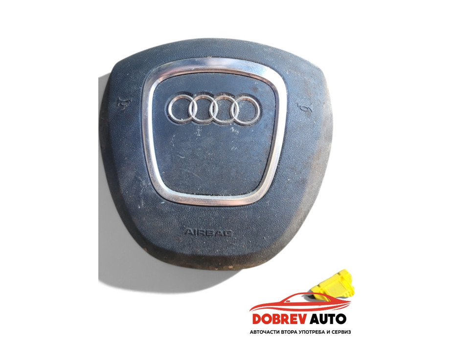 Airbag волан за Audi A4 B8 Airbag волан за Audi A4 B8