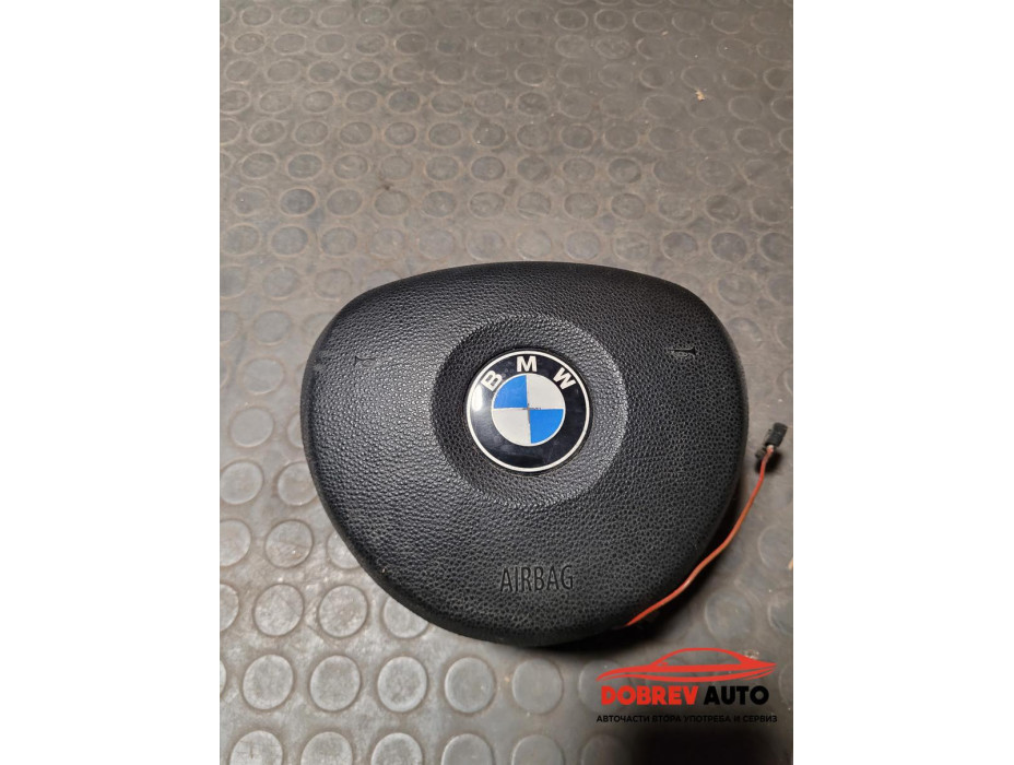 Airbag (волан) за BMW E92