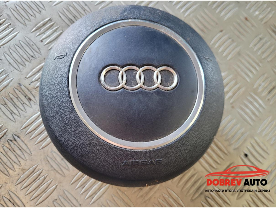 Airbag волан - син за Audi A8 D3