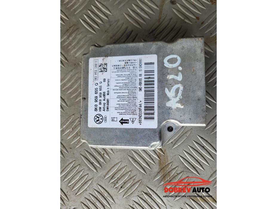 Airbag модул за Audi A5 8T