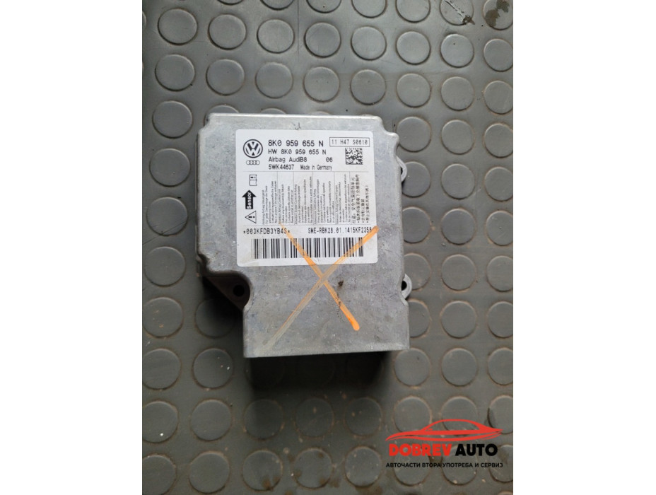Airbag модул за Audi A5 8T