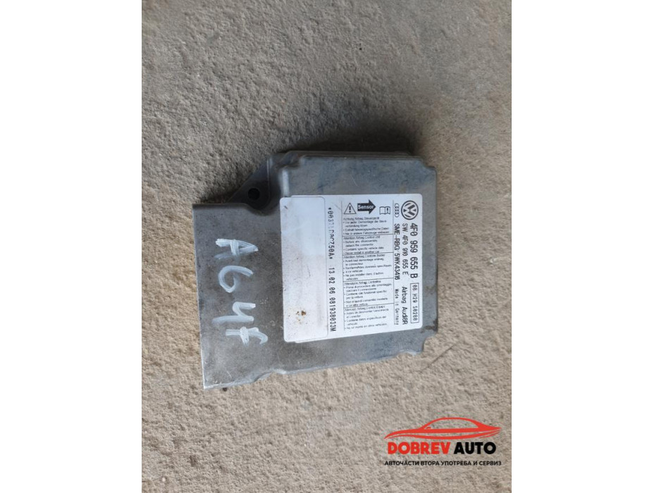 Airbag модул за Audi A6 C6 (4F)
