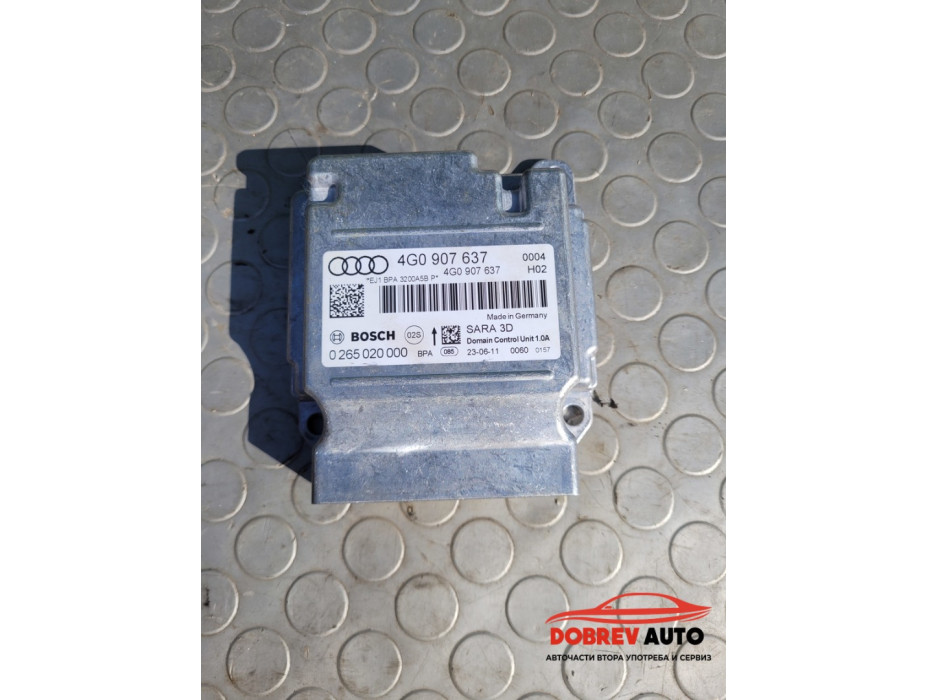 Airbag модул за Audi A6 C7 4G