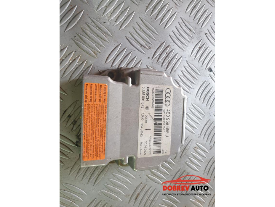 Airbag модул за Audi A8 D3 4.2 FSI Long